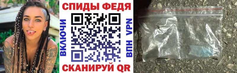 наркота darknet наркотические препараты Амфетамин 98% Приморск