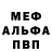 Amphetamine VHQ andrio r