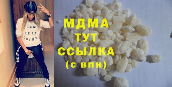 марихуана Алексеевка