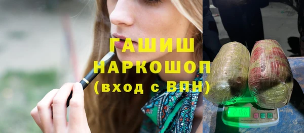 ALPHA PVP Алзамай