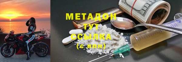 дурь Алексин
