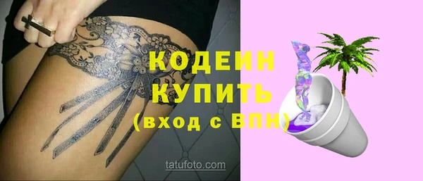 дурь Козловка