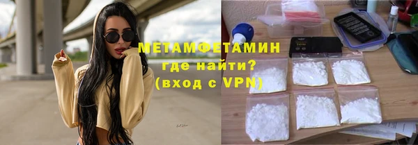 дмт Кинешма