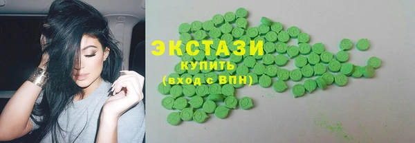 ALPHA PVP Алзамай
