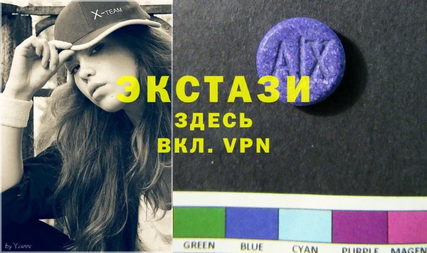 марихуана Алексеевка