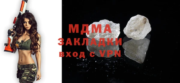 марихуана Алексеевка