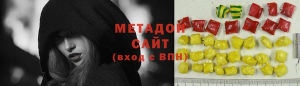 дурь Алексин