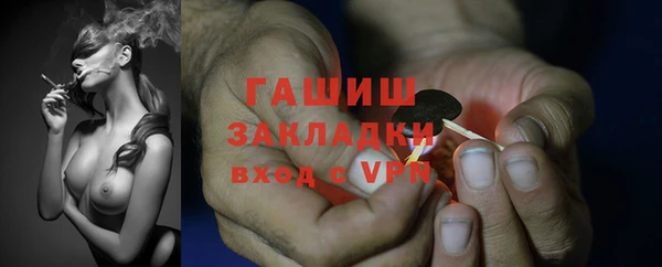 марихуана Алексеевка