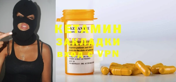 каннабис Карпинск
