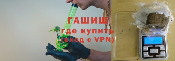 марихуана Алексеевка