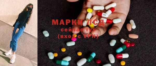 дурь Алексин