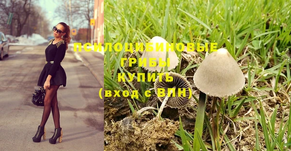 марихуана Алексеевка