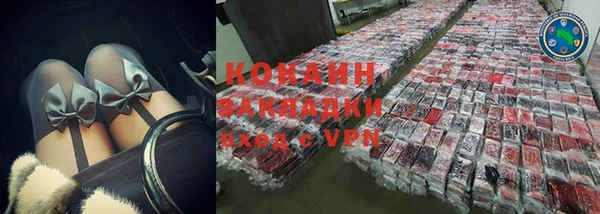 герыч Карталы