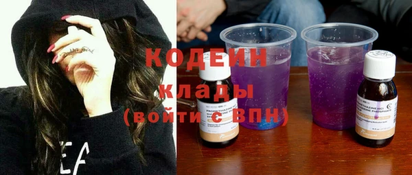 таблы Киреевск