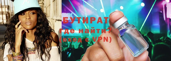дурь Алексин