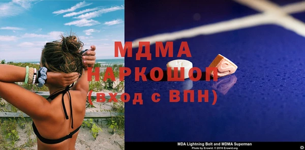 ALPHA PVP Алзамай